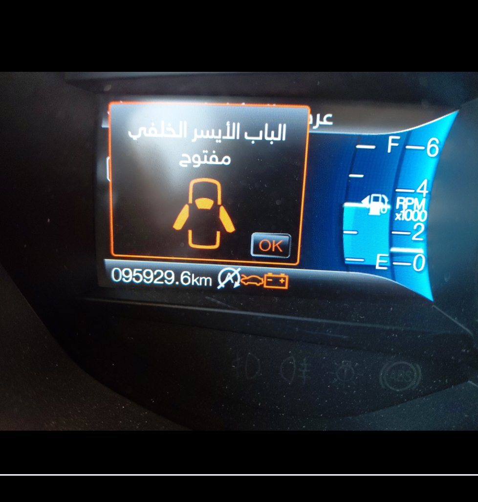 Ford Taurus  2022 image