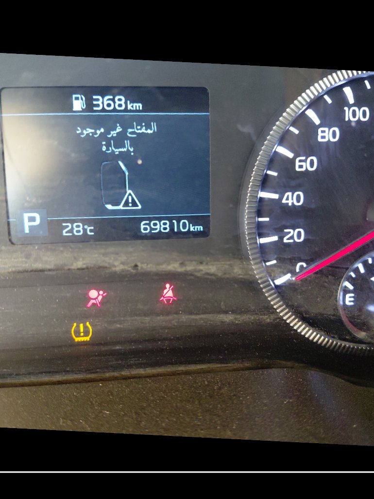 KIA Telluride  2022 image