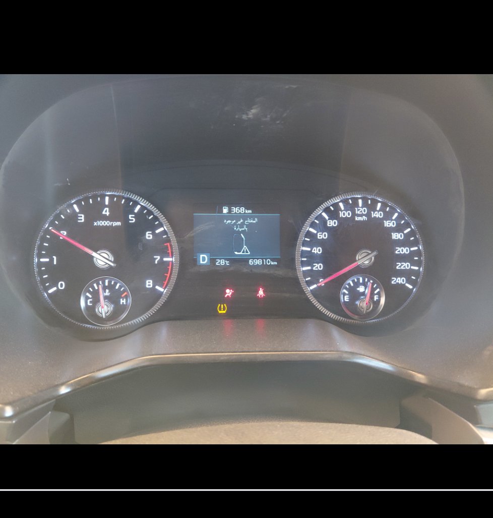 KIA Telluride  2022 image