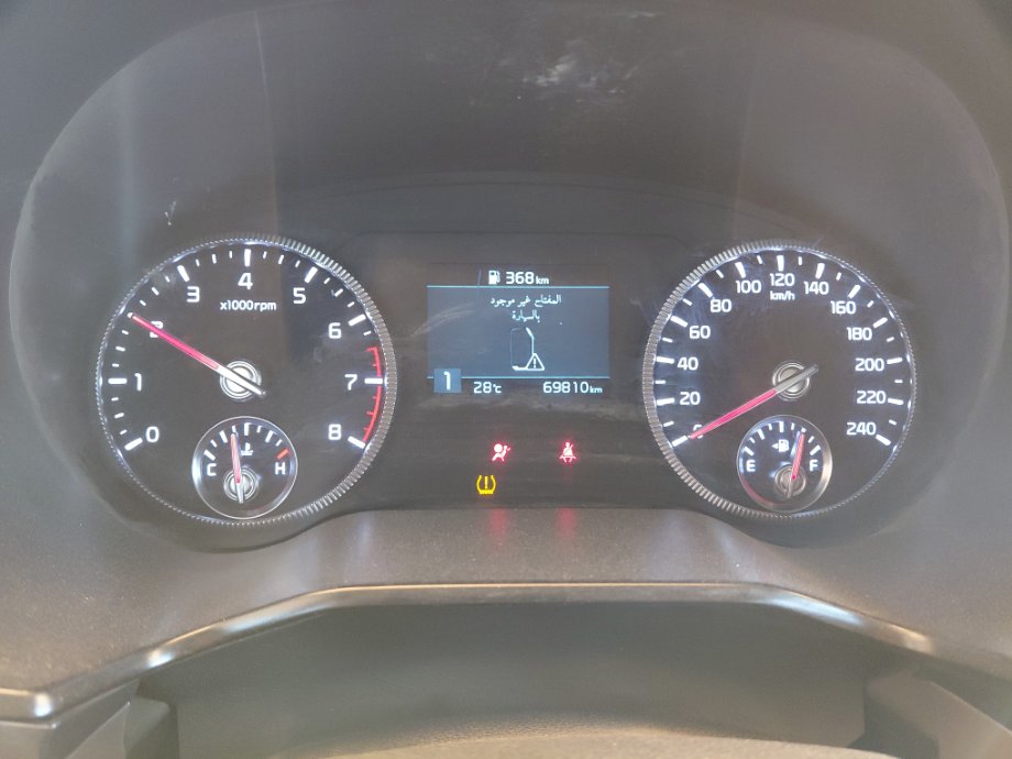 KIA Telluride  2022 image