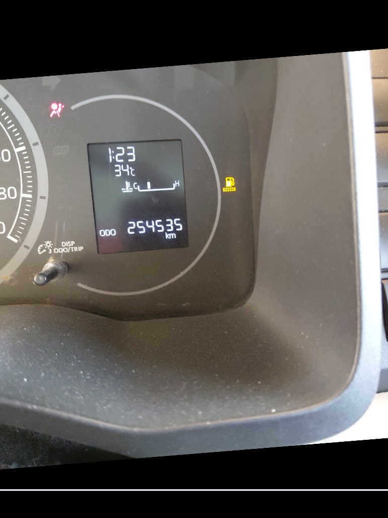 تويوتا هايس  2023 image