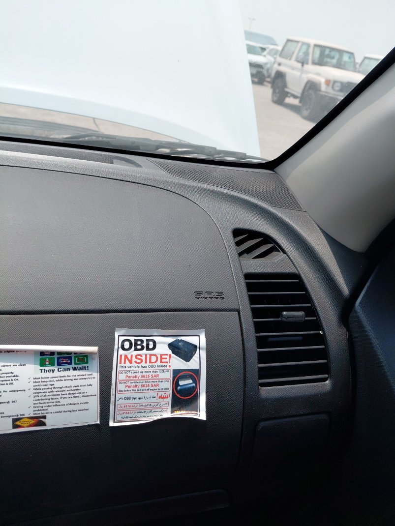 Isuzu D MAX 4X4 - 2024 image