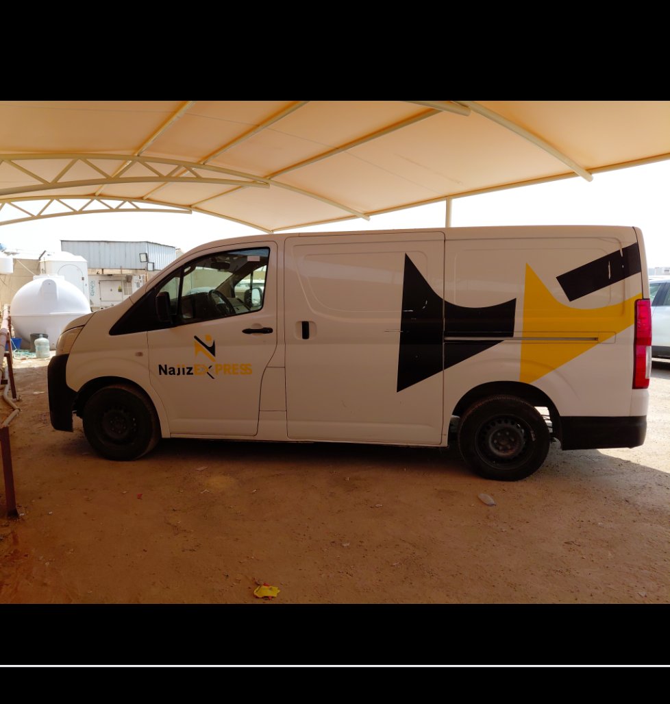 Toyota Hiace  2023 image