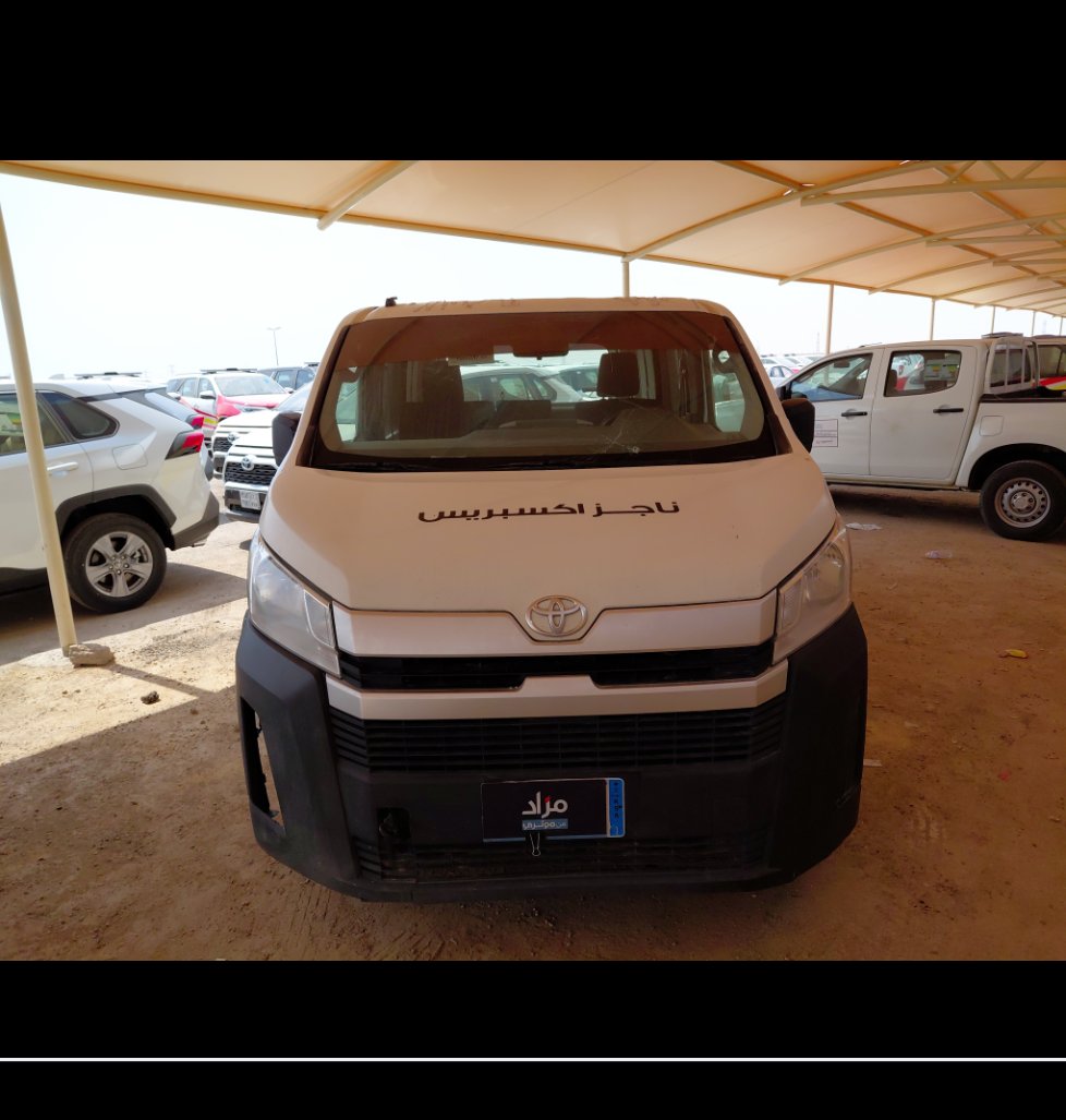 تويوتا هايس  2023