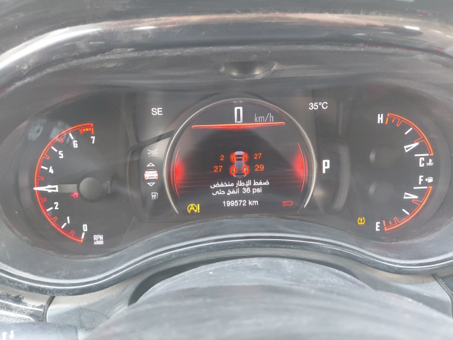 الوسائد الهوائية