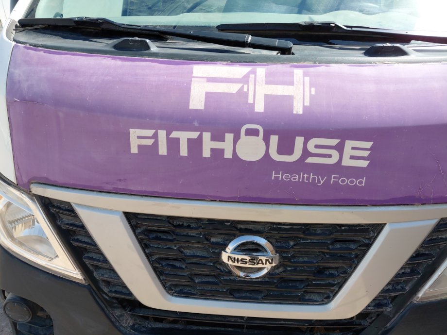 نيسان أورفان  2022 image