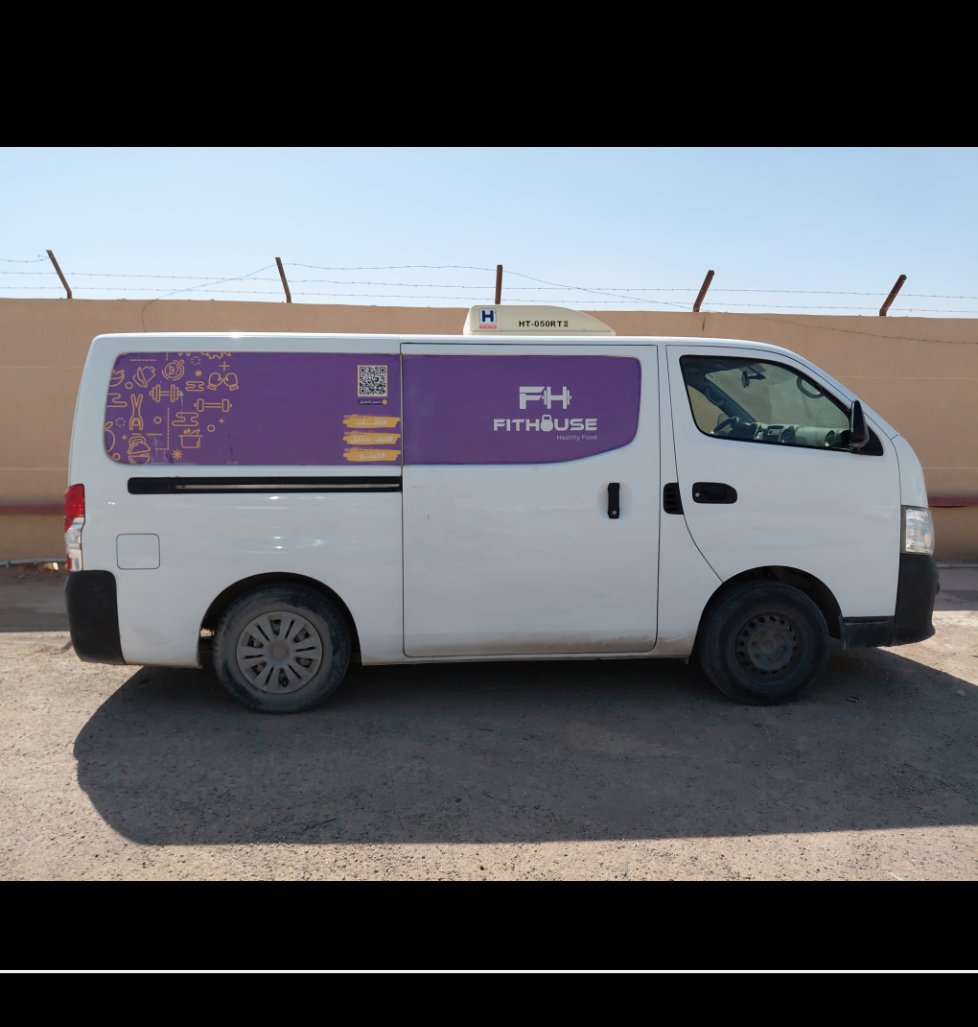 نيسان أورفان  2022 image