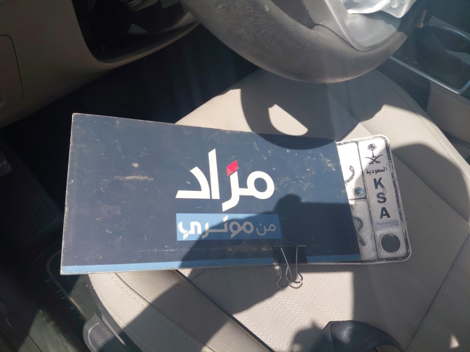 كيا سبورتاج 4WD 2022 image