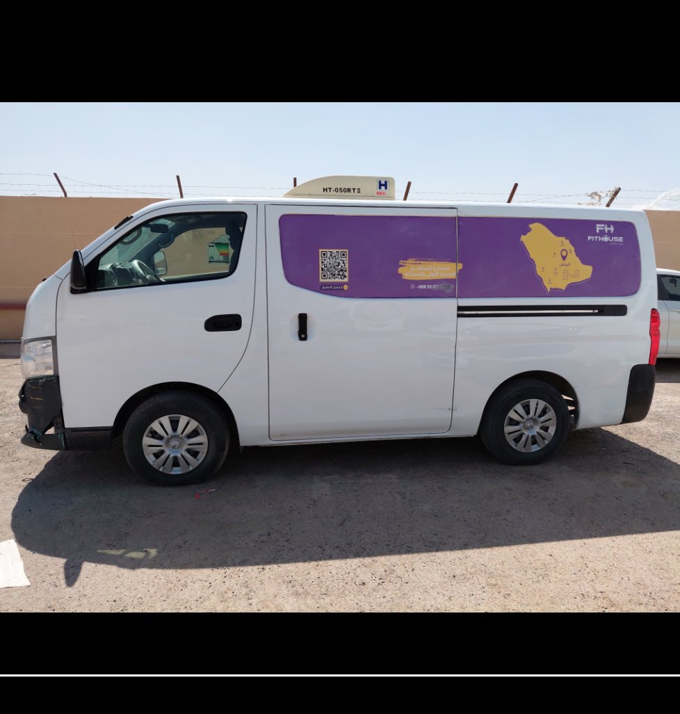 نيسان أورفان  2022 image