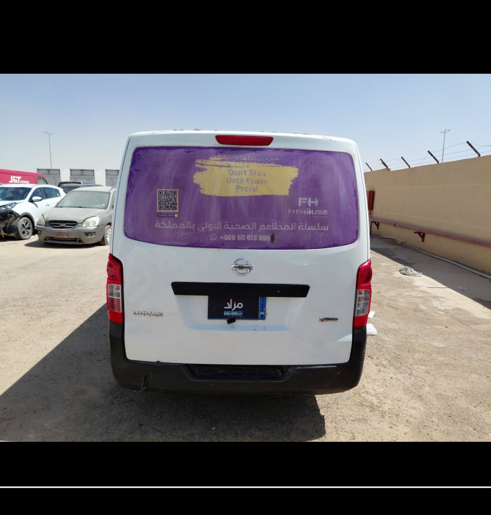 نيسان أورفان  2022 image