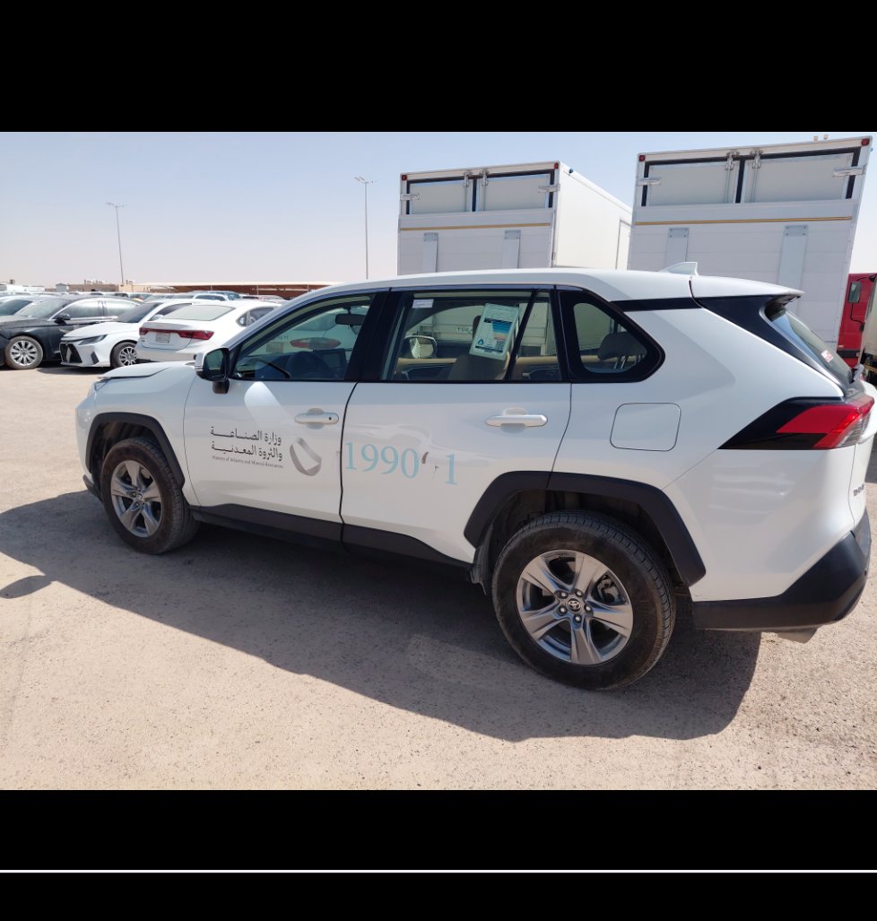 تويوتا راف فور AWD 2022 image