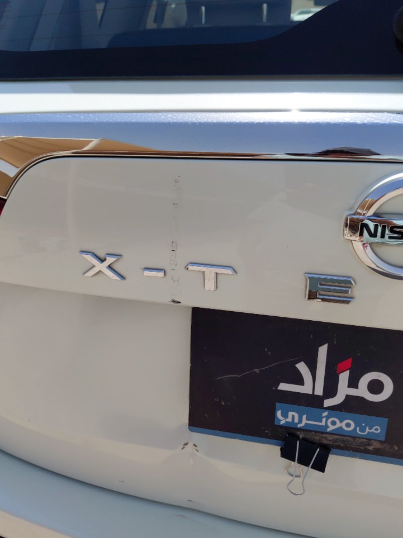 Nissan X-Trail 4WD 2023 image