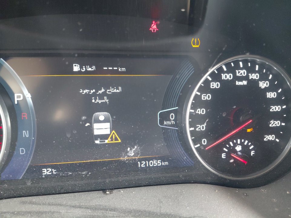 KIA Seltos EX Sports  2021 image