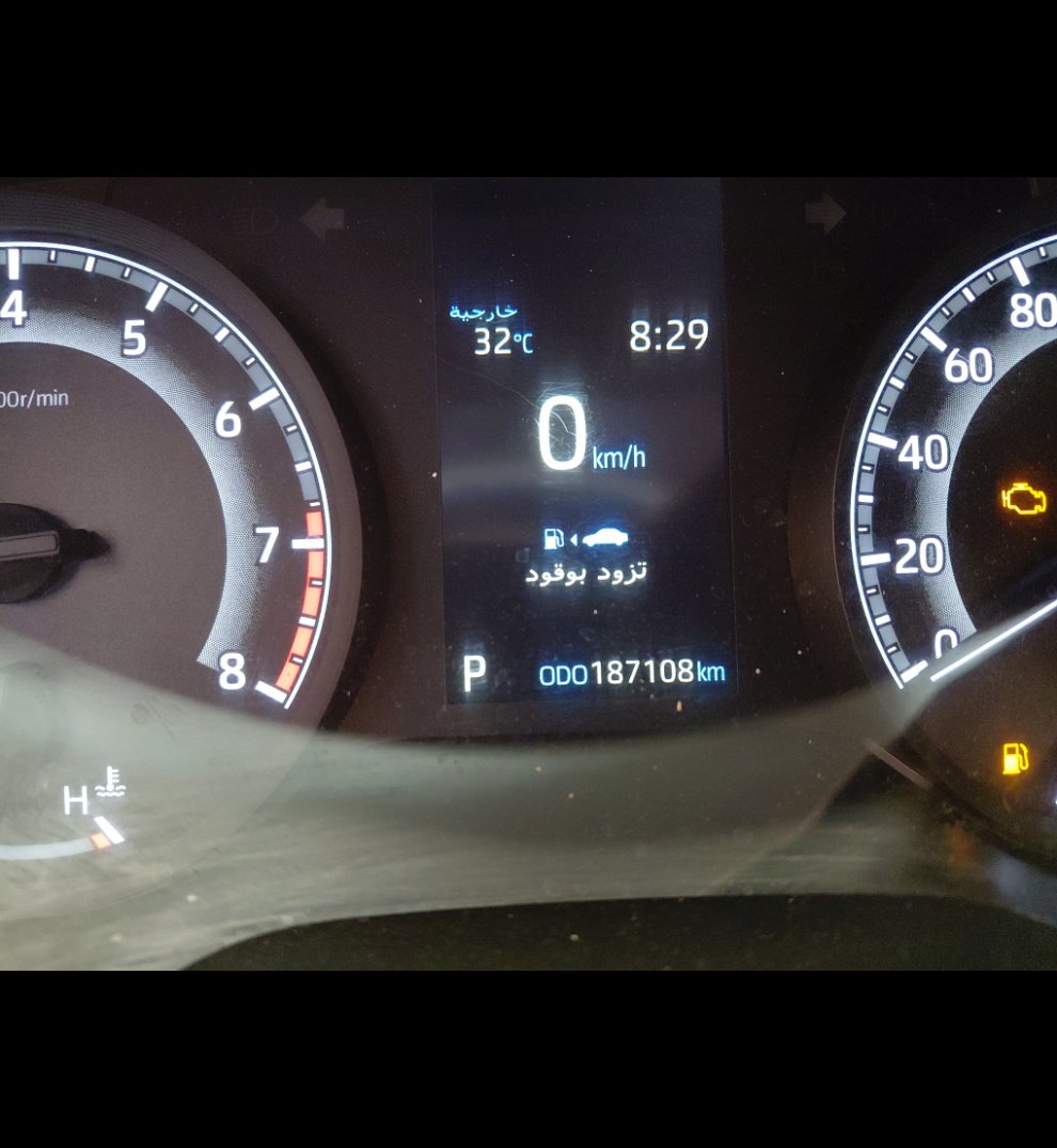 Toyota Innova GL 2024 image