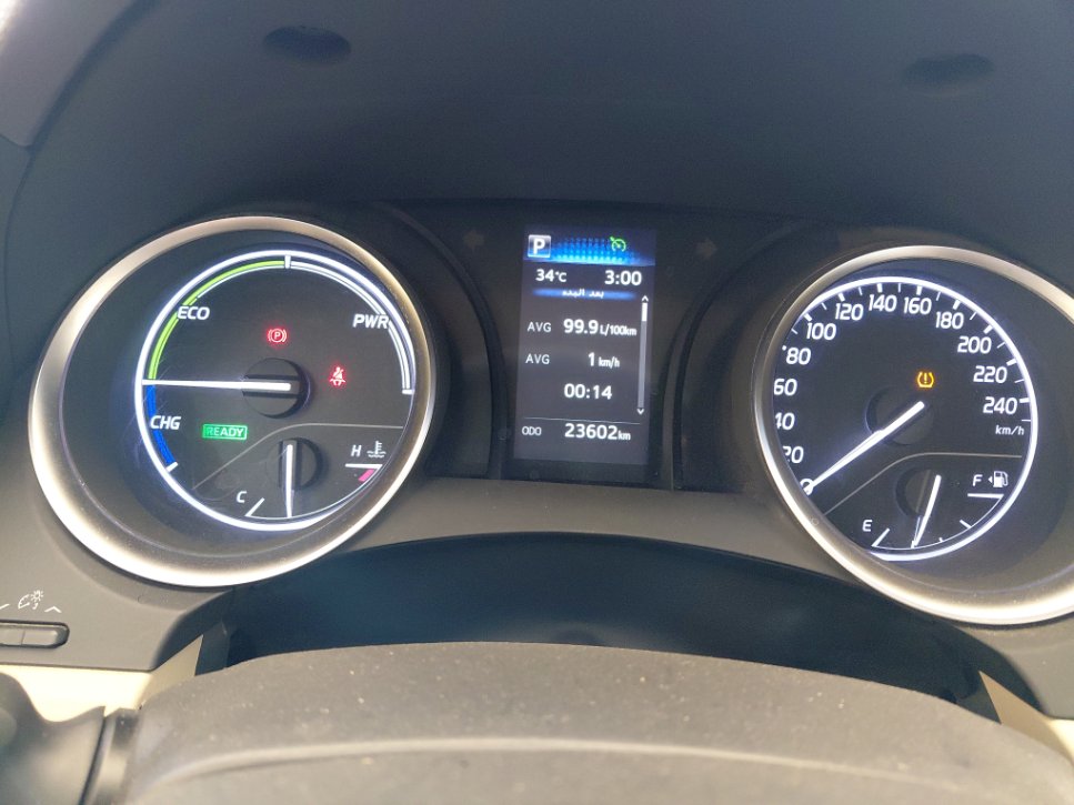 Toyota Camry LE HEV 2020 image