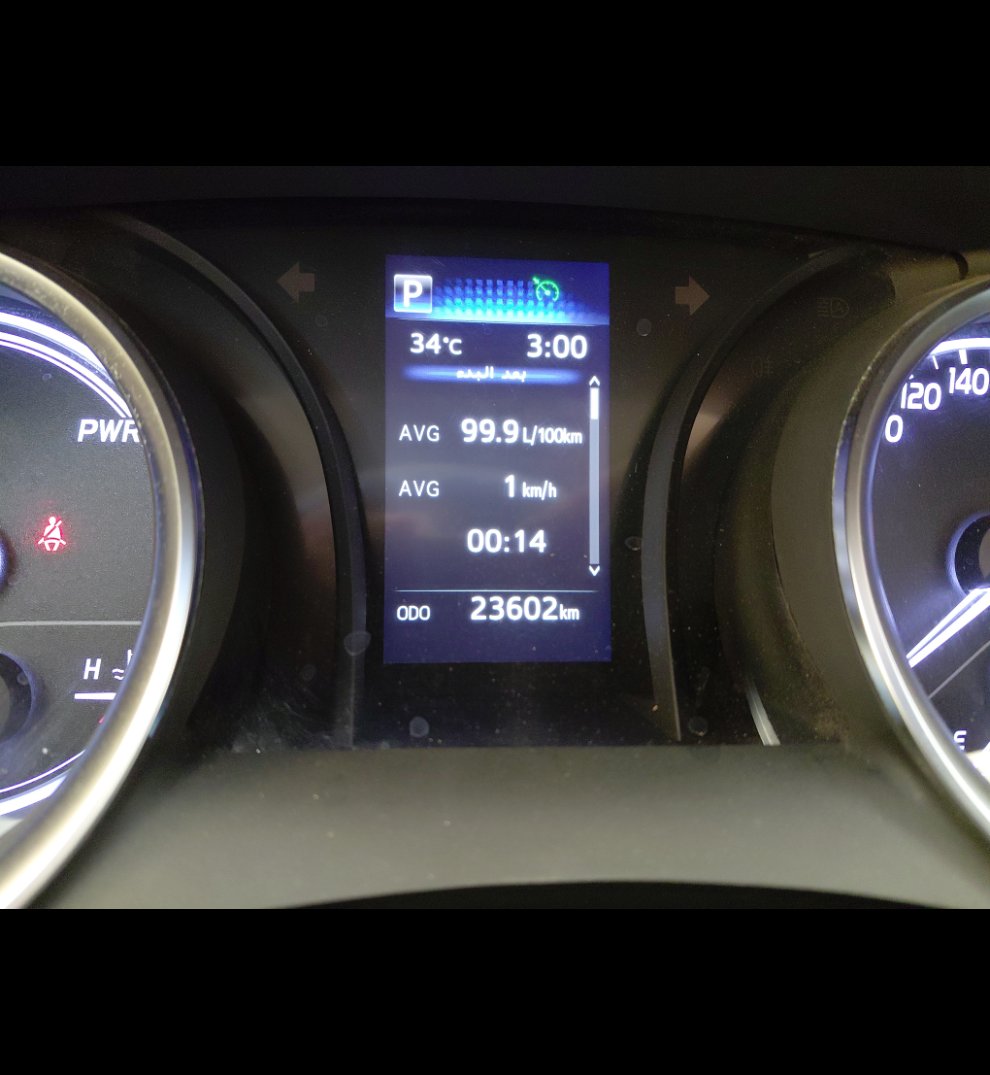 Toyota Camry LE HEV 2020 image