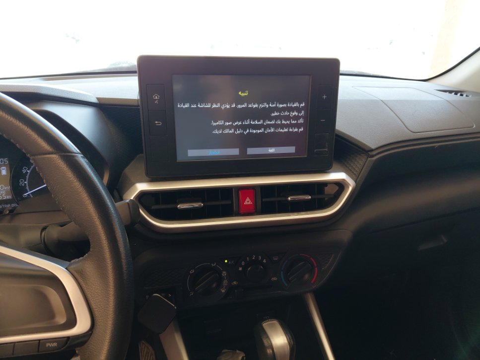 Toyota RAIZE LIMITED 2023 image