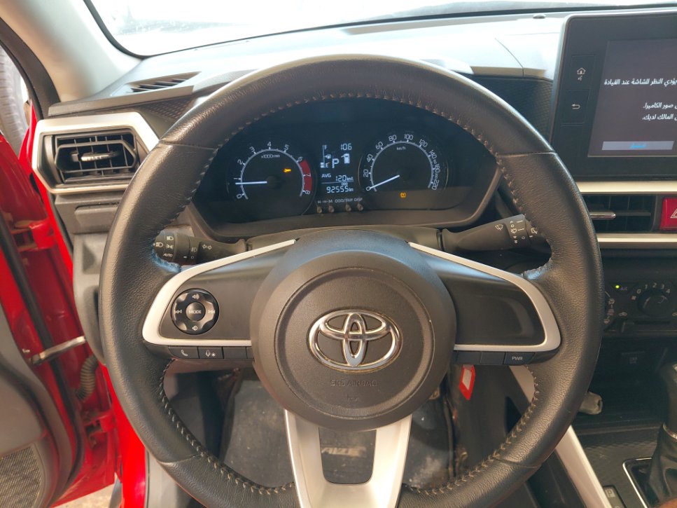 Toyota RAIZE LIMITED 2023 image