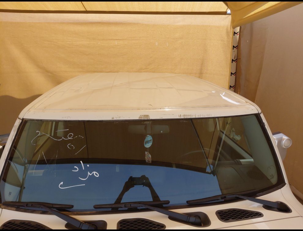 Toyota FJ Cruiser FJ2 رياضيه 2022 image