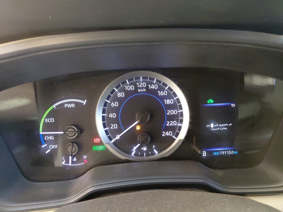 Toyota Corolla XLI EXECUTIVE HEV 2020 image