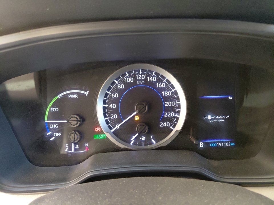 Toyota Corolla XLI EXECUTIVE HEV 2020 image