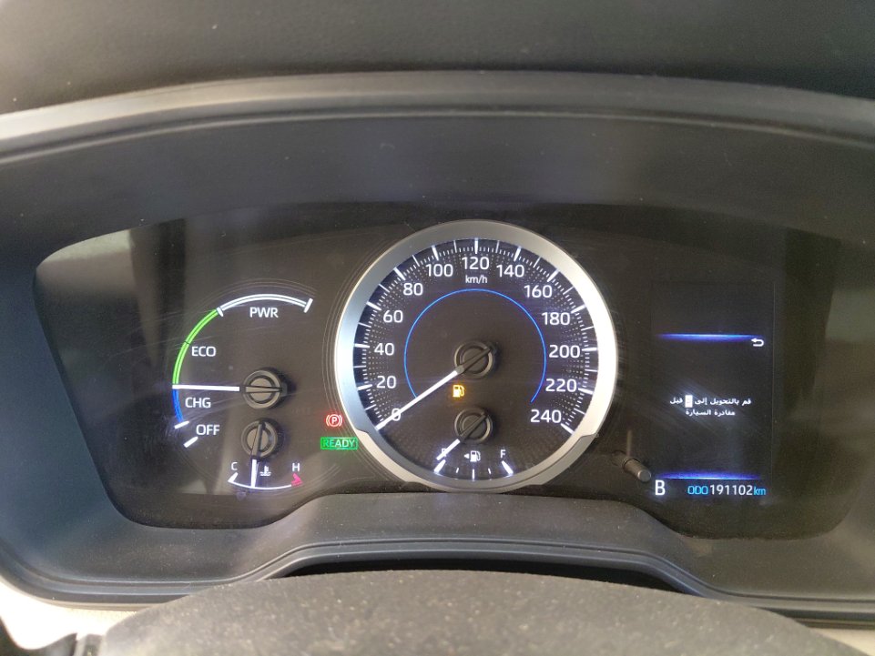 Toyota Corolla XLI EXECUTIVE HEV 2020 image