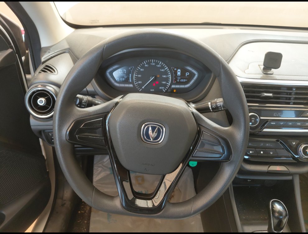 Changan Alsvin اساسي 2020 image