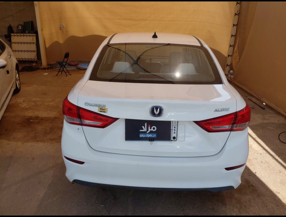 Changan Alsvin اساسي 2020 image