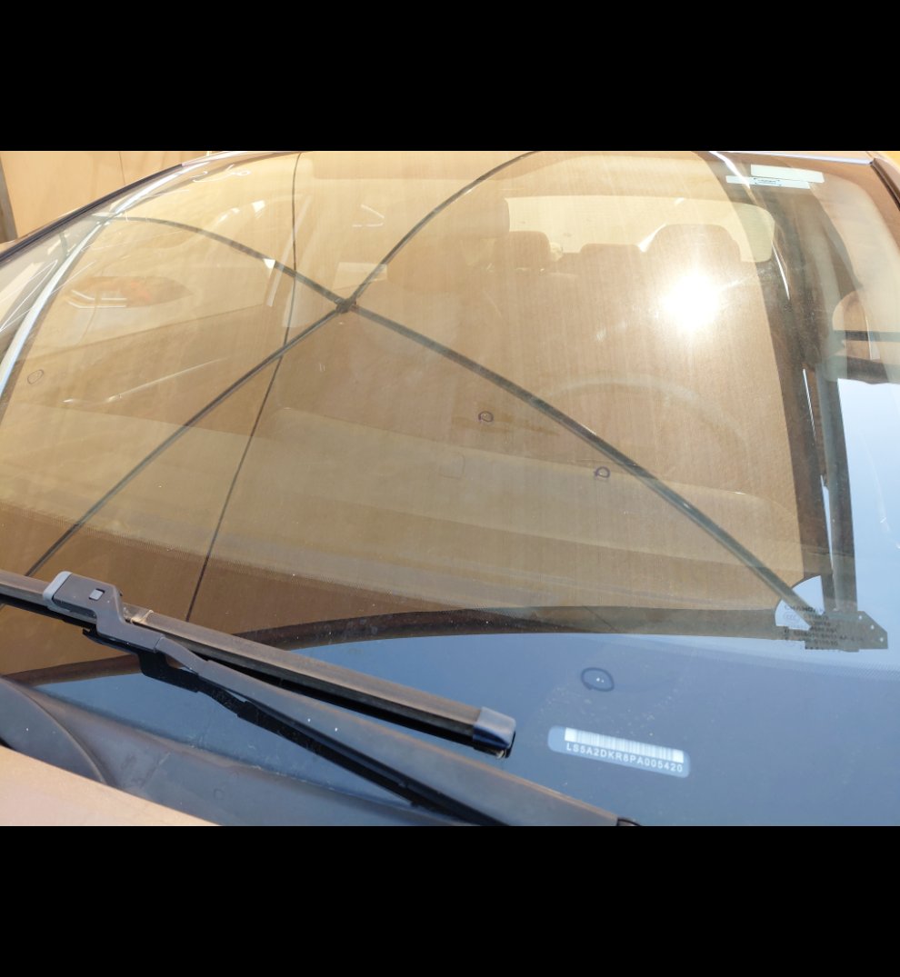 شانجان ايدو    بلس ليميتد رياضية  2023 image