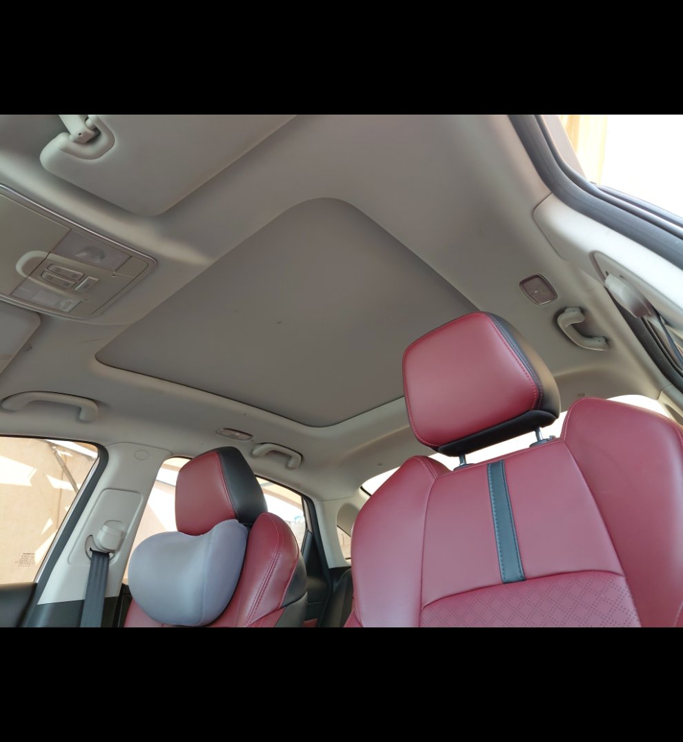 شانجان ايدو    بلس ليميتد رياضية  2023 image