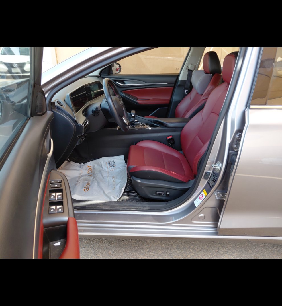 شانجان ايدو    بلس ليميتد رياضية  2023 image