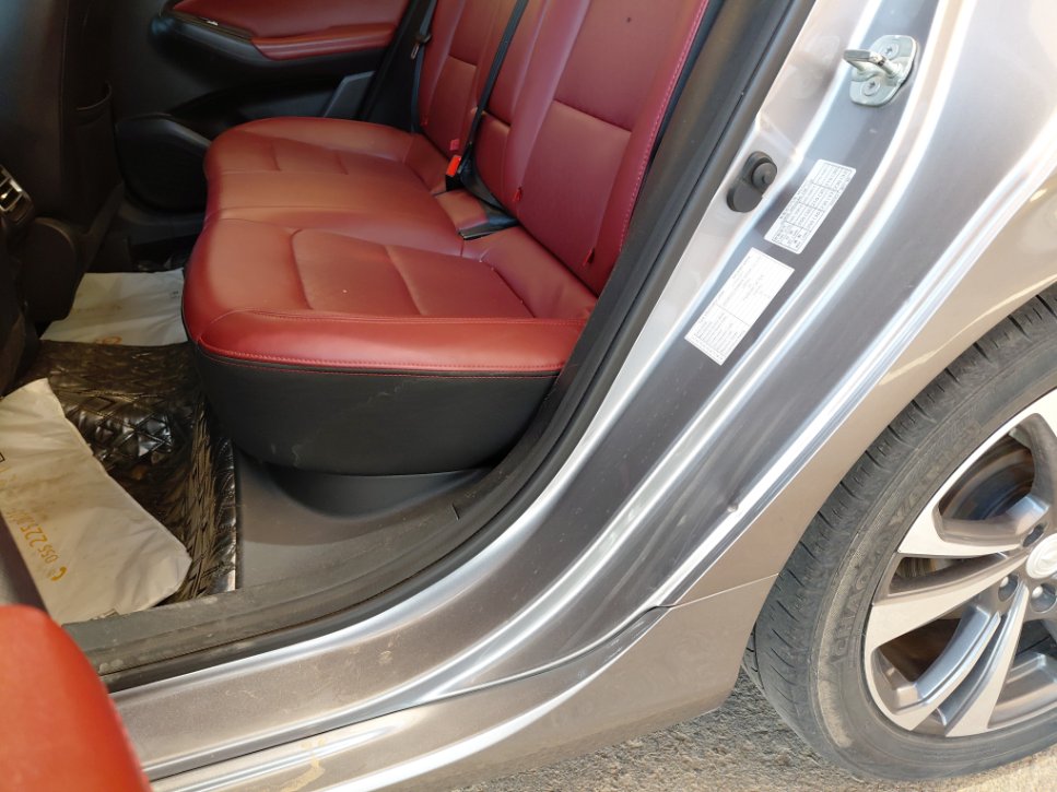 شانجان ايدو    بلس ليميتد رياضية  2023 image