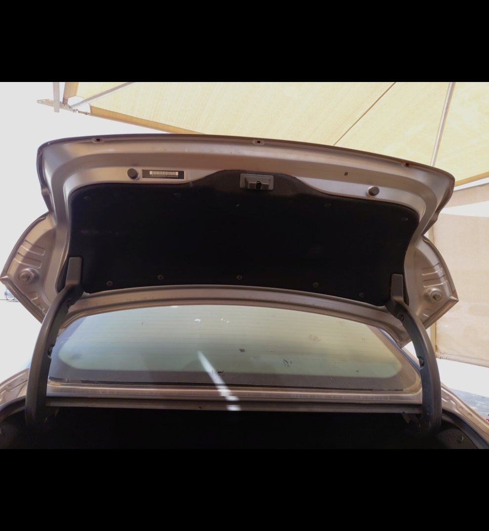 شانجان ايدو    بلس ليميتد رياضية  2023 image