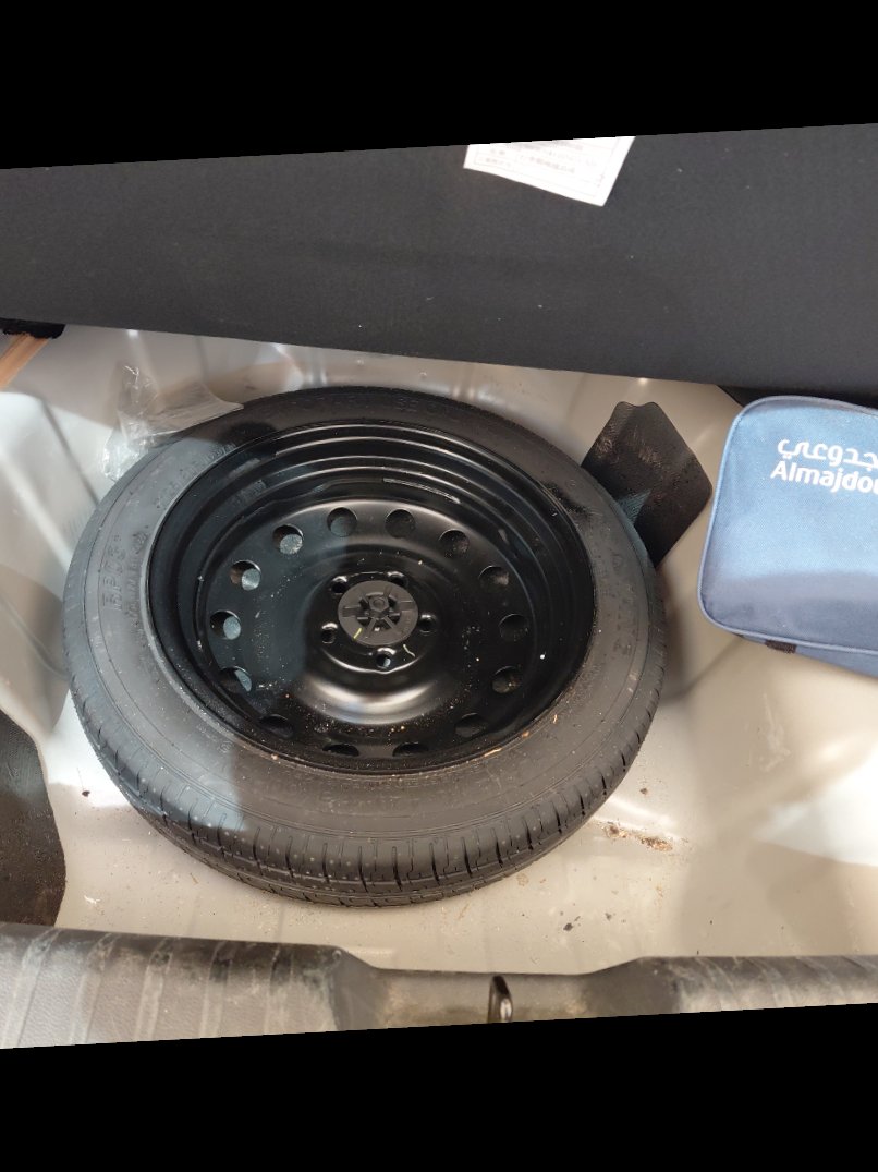 شانجان ايدو    بلس ليميتد رياضية  2023 image