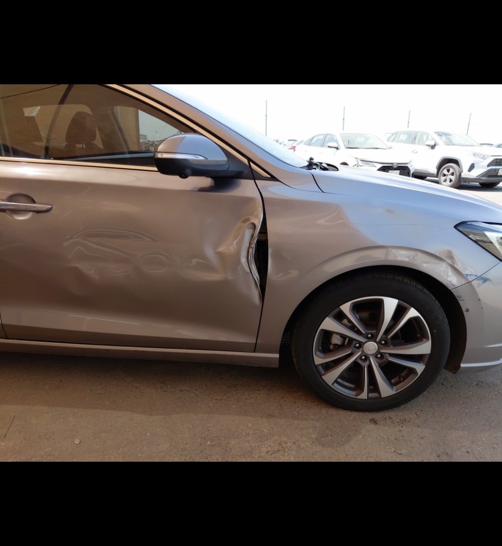 شانجان ايدو    بلس ليميتد رياضية  2023 image