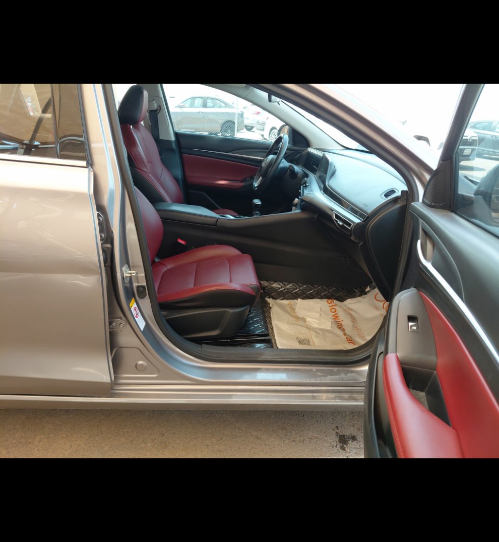 شانجان ايدو    بلس ليميتد رياضية  2023 image