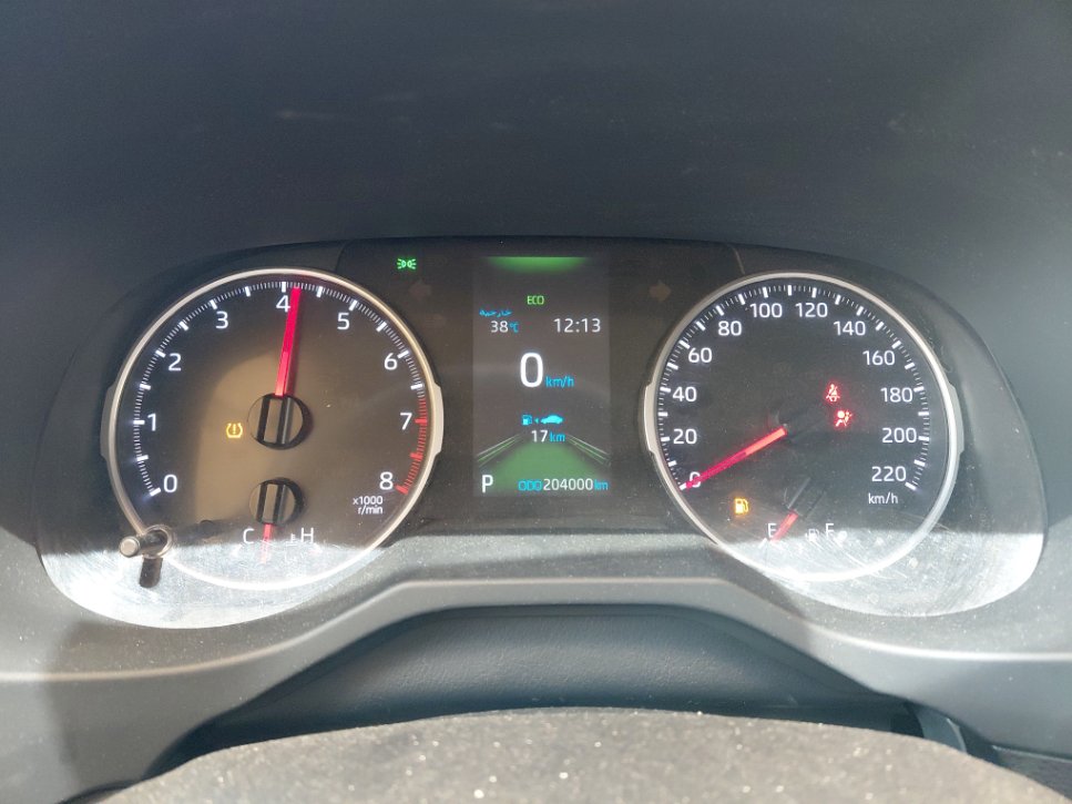 Toyota RAV4 LE 4X4 SPORTS UTILITY 2021 image