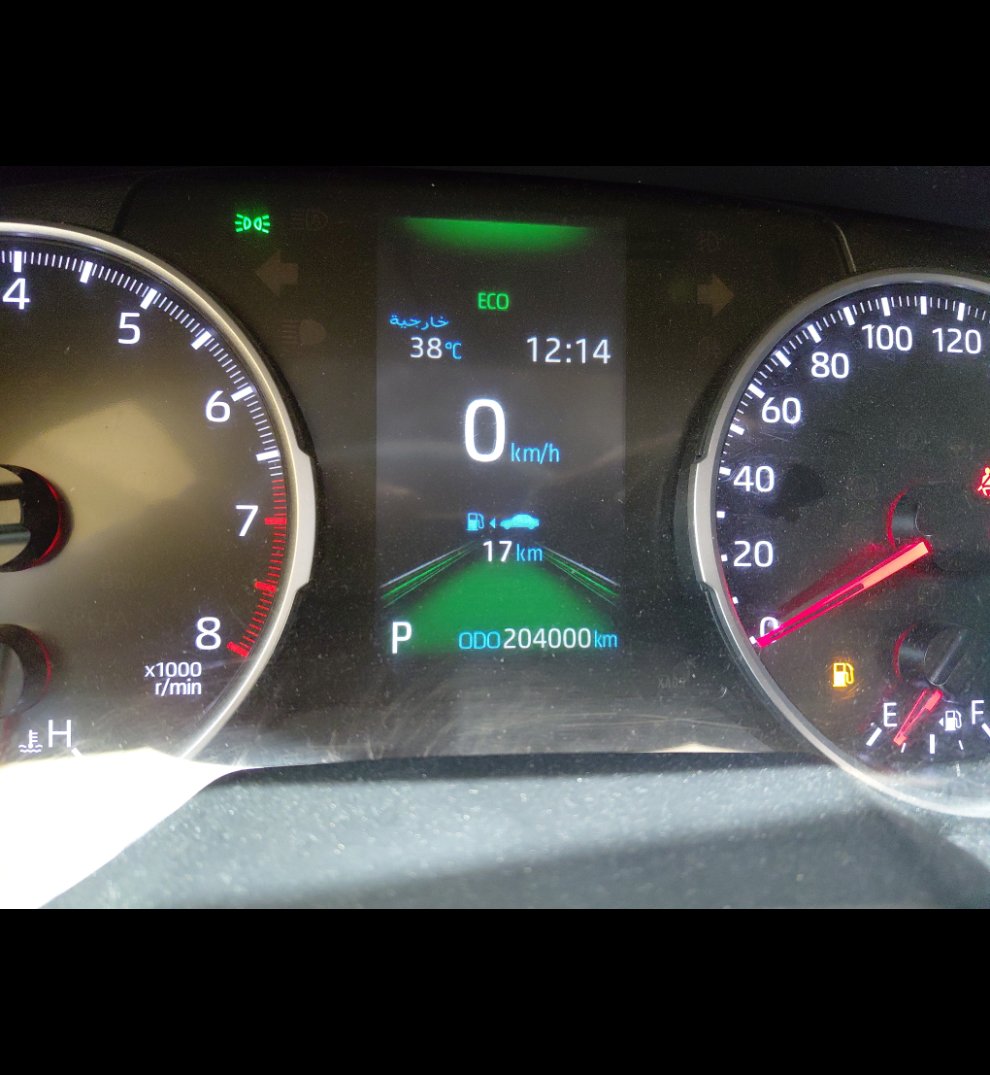 Toyota RAV4 LE 4X4 SPORTS UTILITY 2021 image