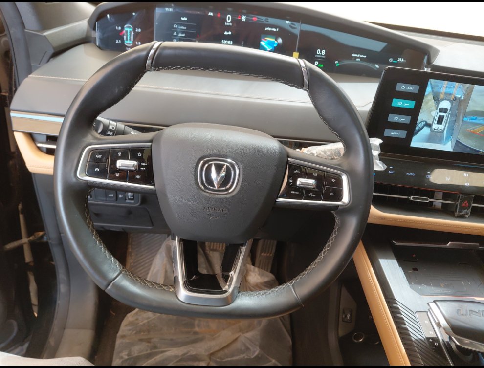 الوسائد الهوائية