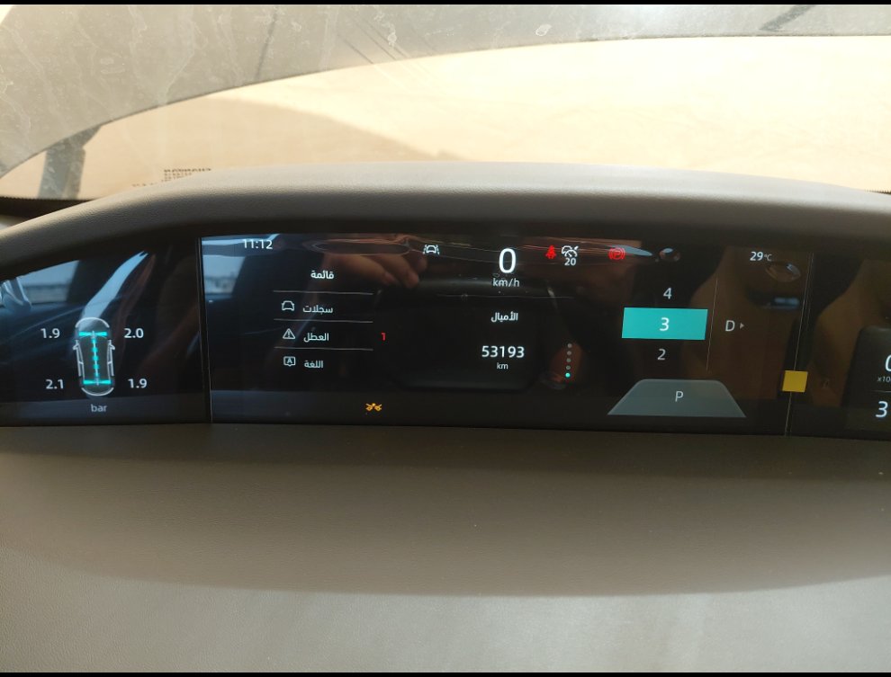 Changan UNI-K  2023 image