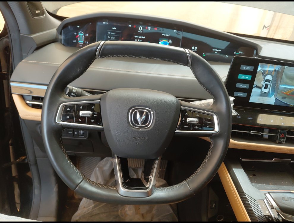 Changan UNI-K  2023 image