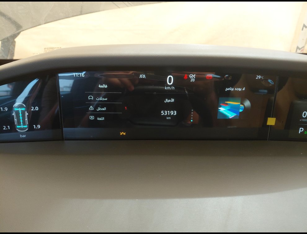 Changan UNI-K  2023 image