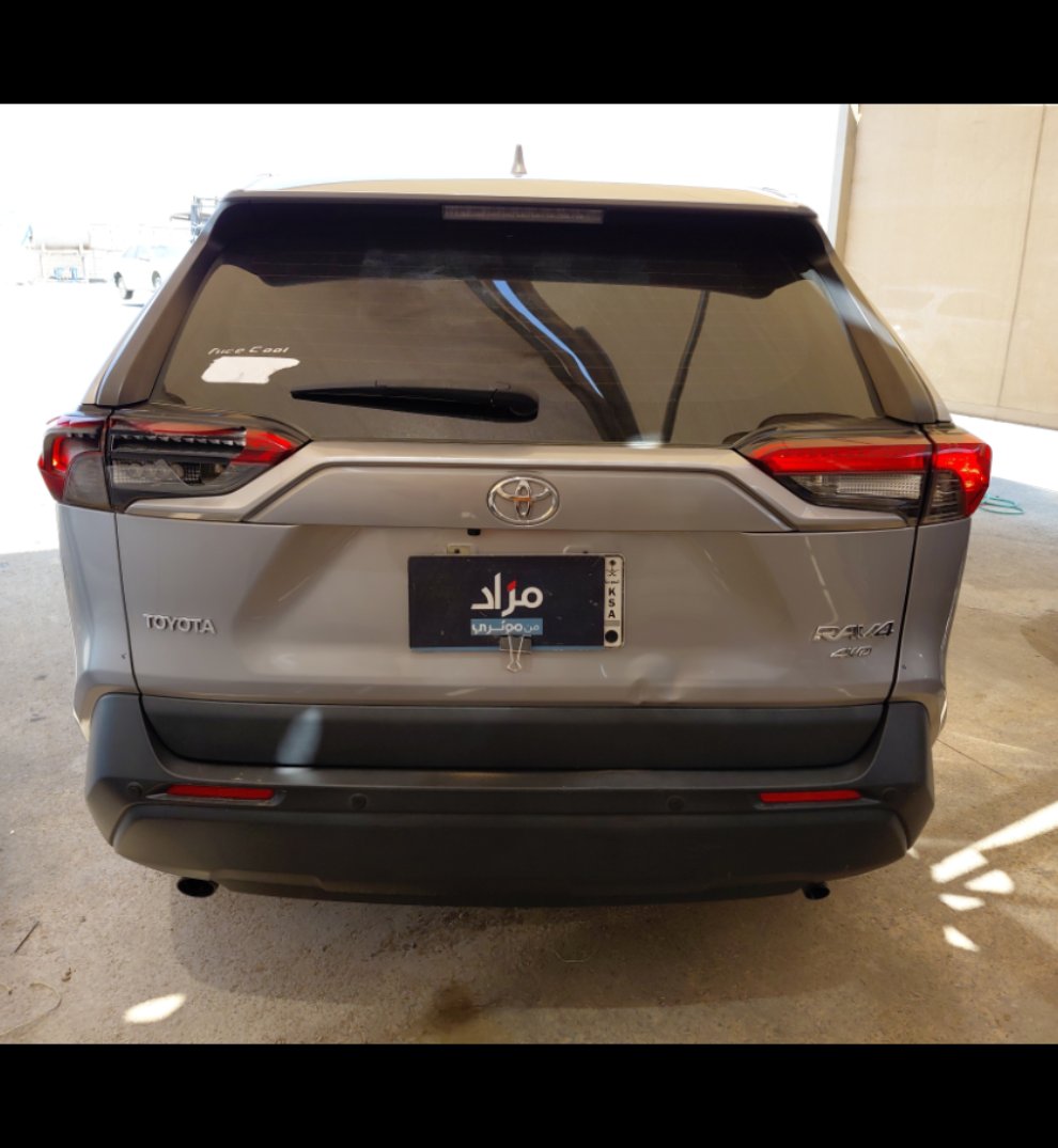 Toyota RAV4 LE 4X4 SPORTS UTILITY 2021 image