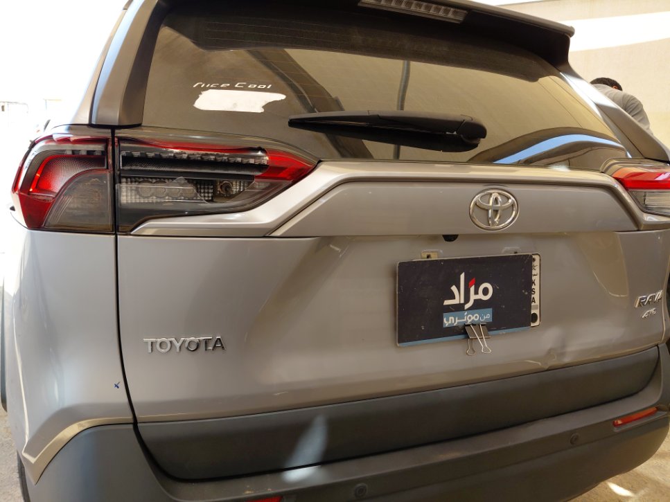 Toyota RAV4 LE 4X4 SPORTS UTILITY 2021 image