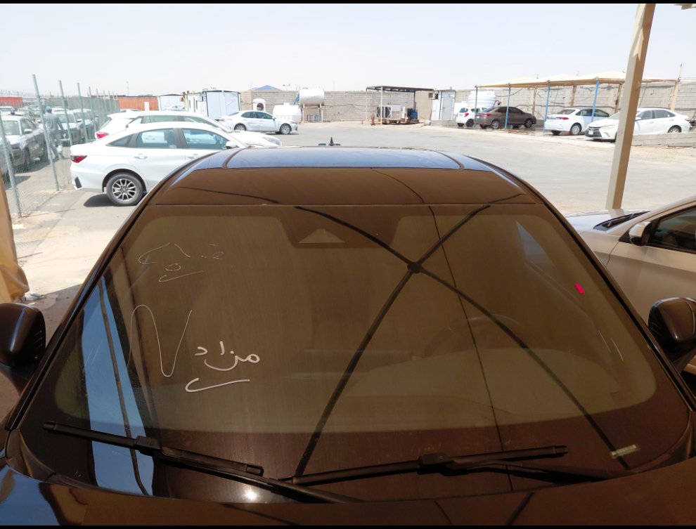 Changan UNI-K  2023 image