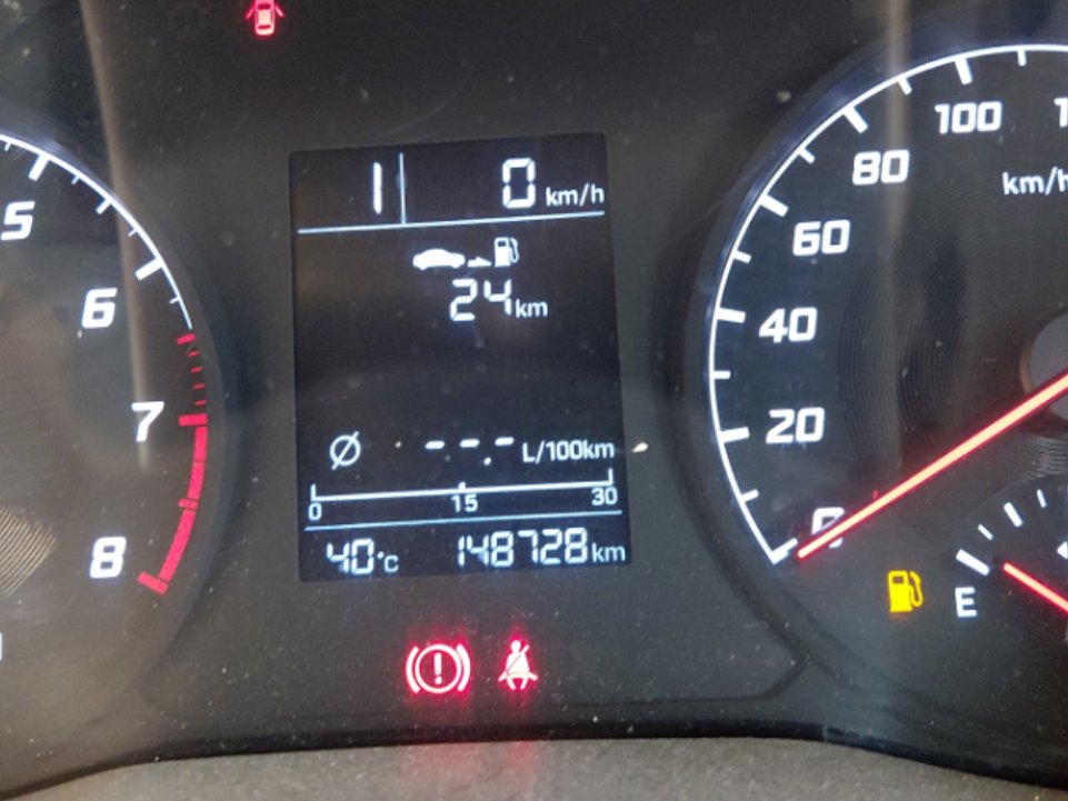 هيونداي أكسنت FLEET  2022 image