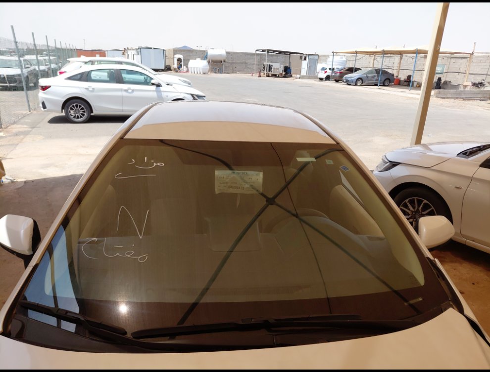 Toyota Corolla XLI 2024 image