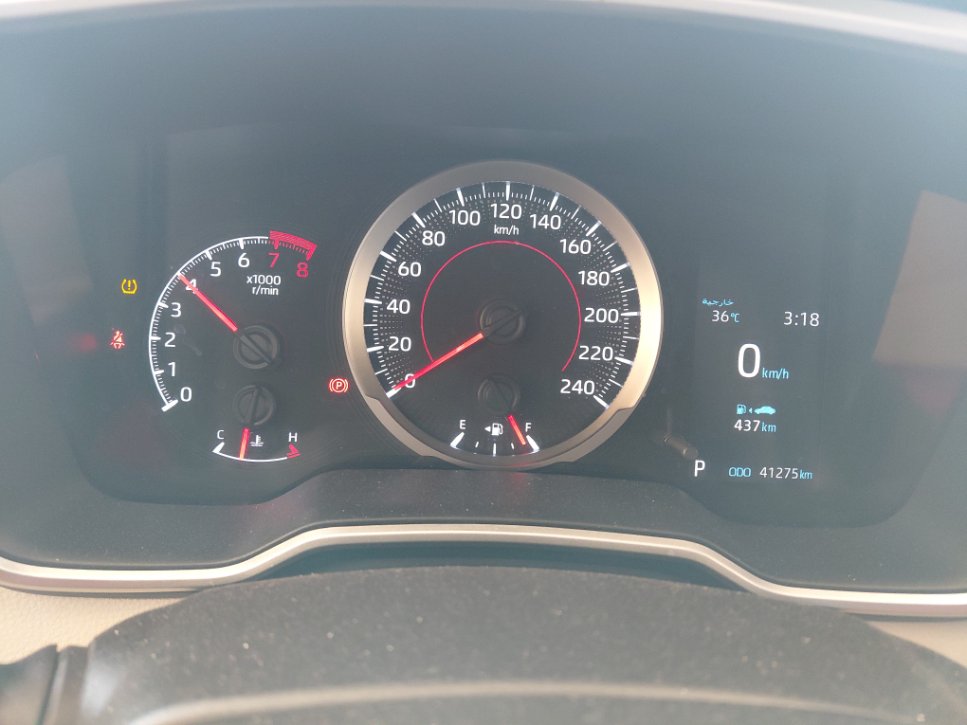 Toyota Corolla GLI M/R 2022 image