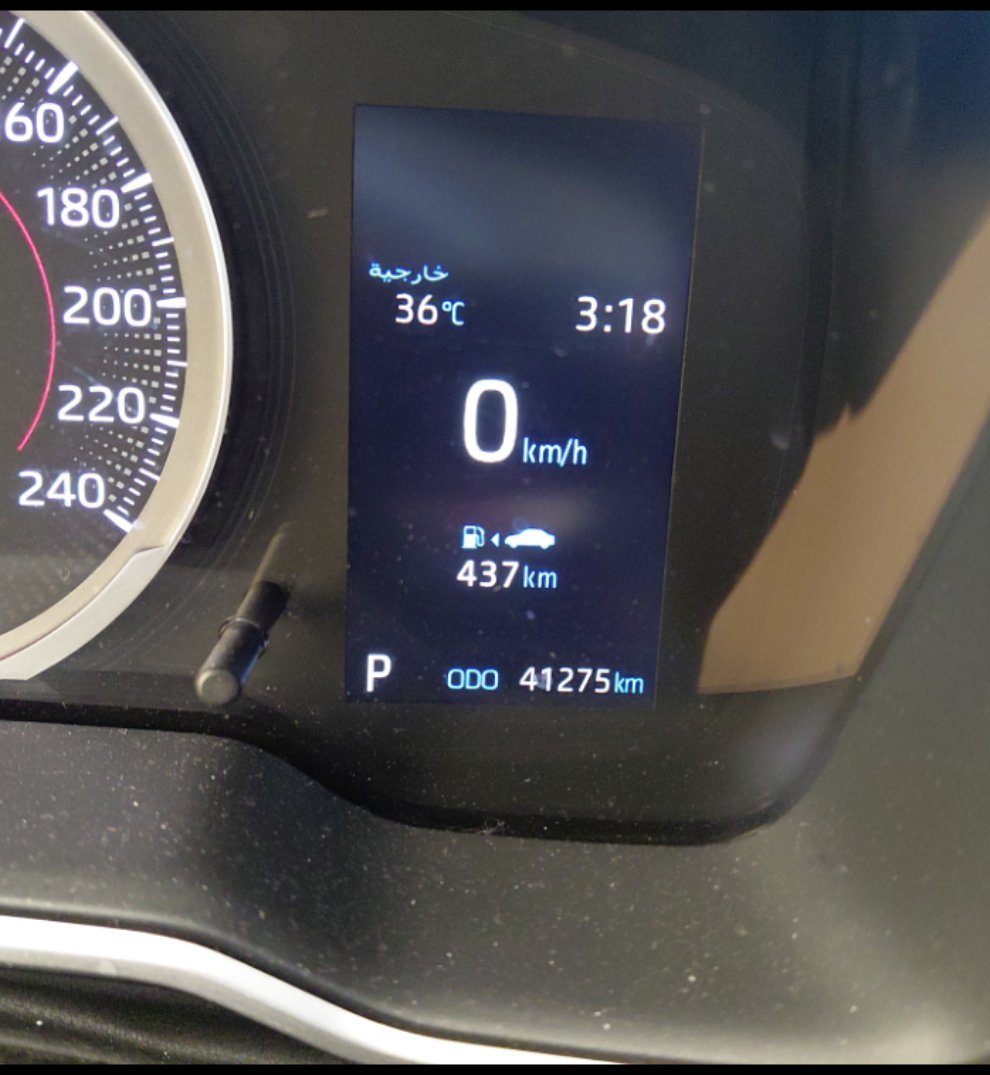 Toyota Corolla GLI M/R 2022 image