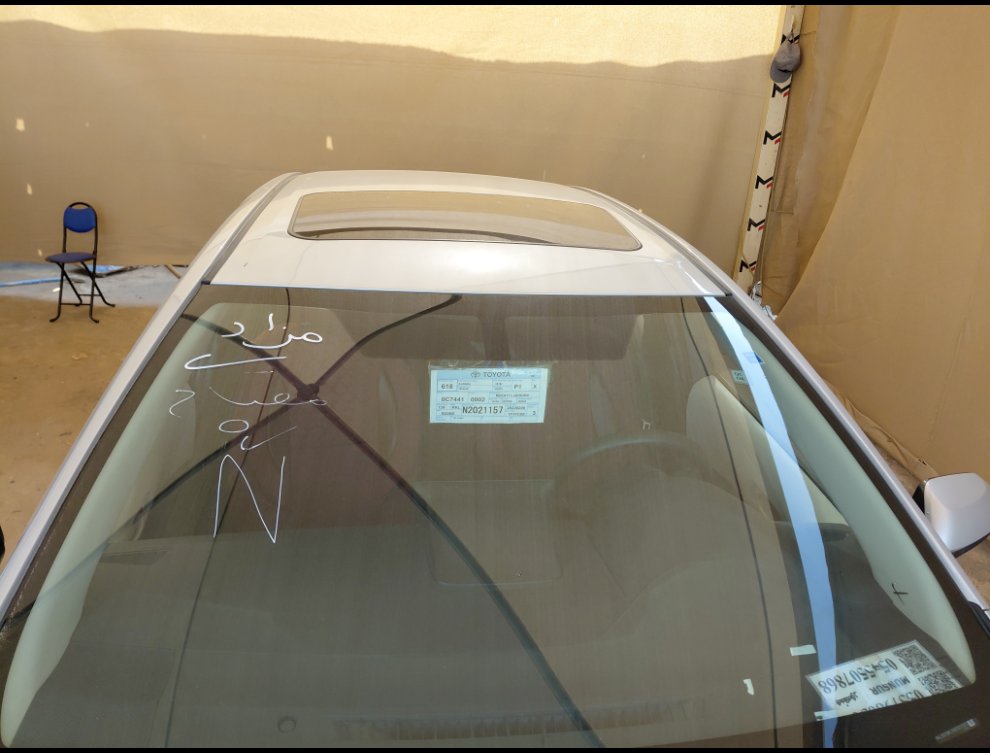 Toyota Corolla XLI EXE M/R 2022 image